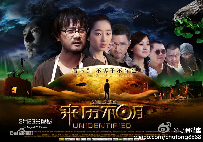 高清王往(Solo)性感图片