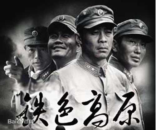 高清王往(Solo)性感图片