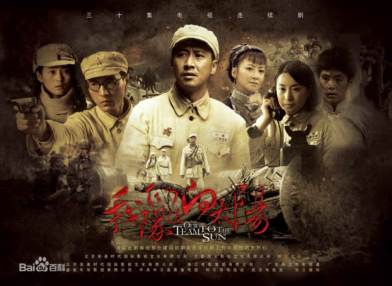 高清王往(Solo)性感图片