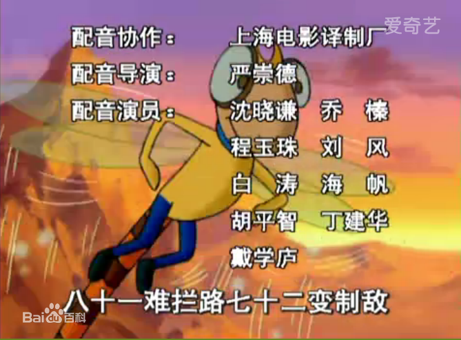 最新白涛性感图片