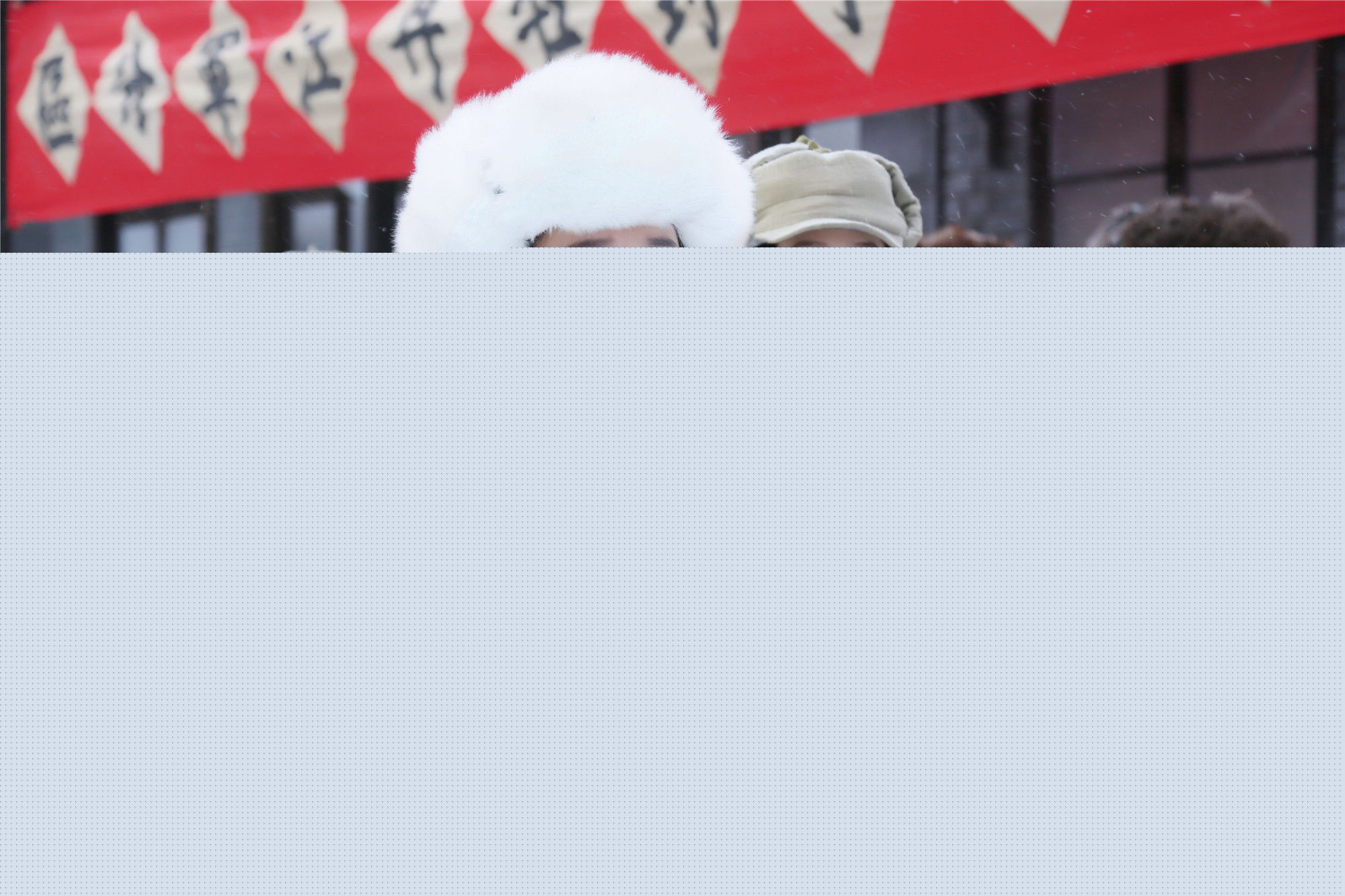 刘婧(suki)林海雪原性感图片图集