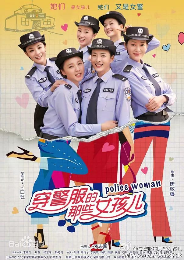 最新刘婧(suki)壁纸