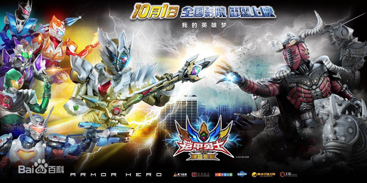 最新刘婧(suki)壁纸