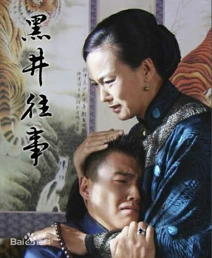 高清陈震(Marco)图片