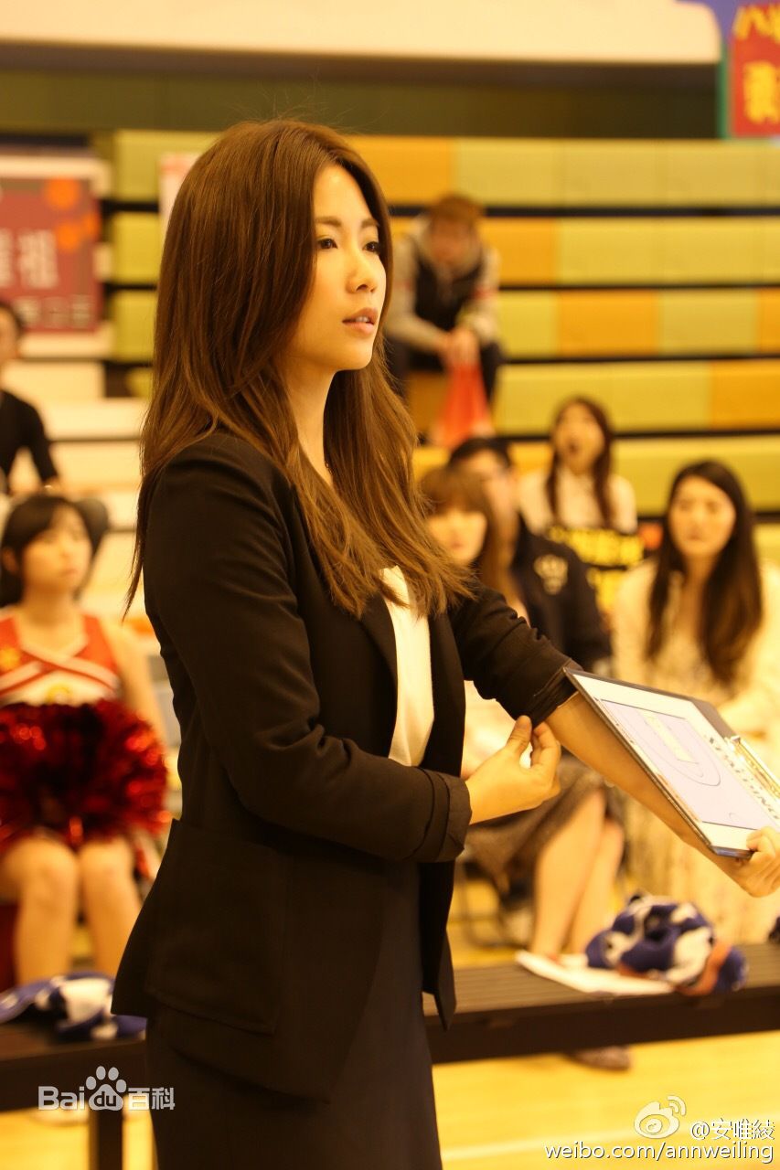 安唯绫精选剧照