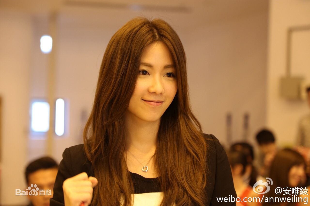 安唯绫精选剧照