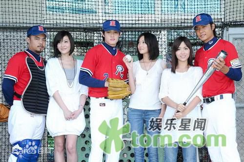 安唯绫精选剧照