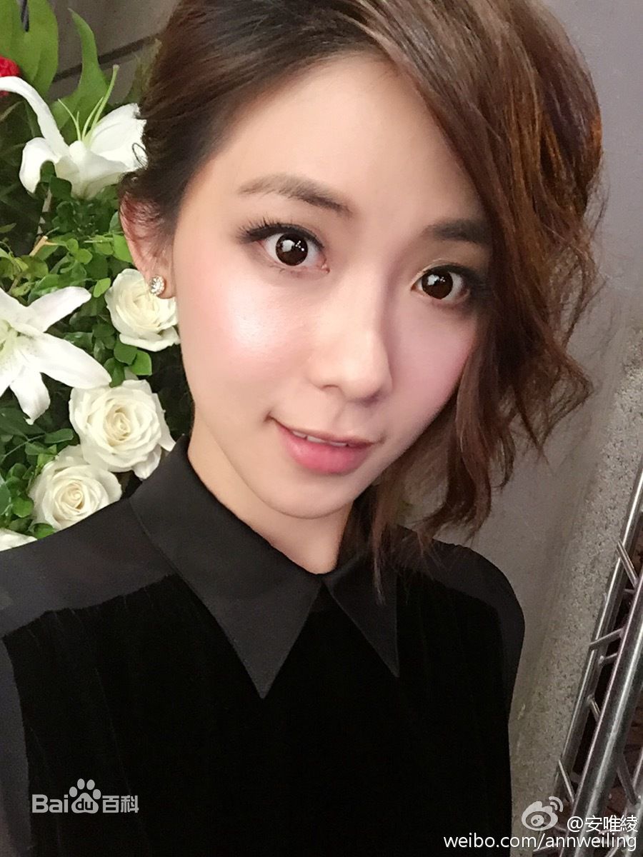 安唯绫生活照图片图册