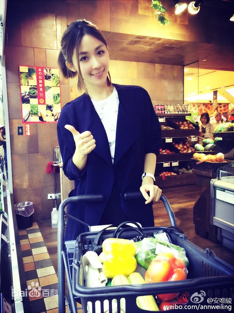 安唯绫生活照图片图册