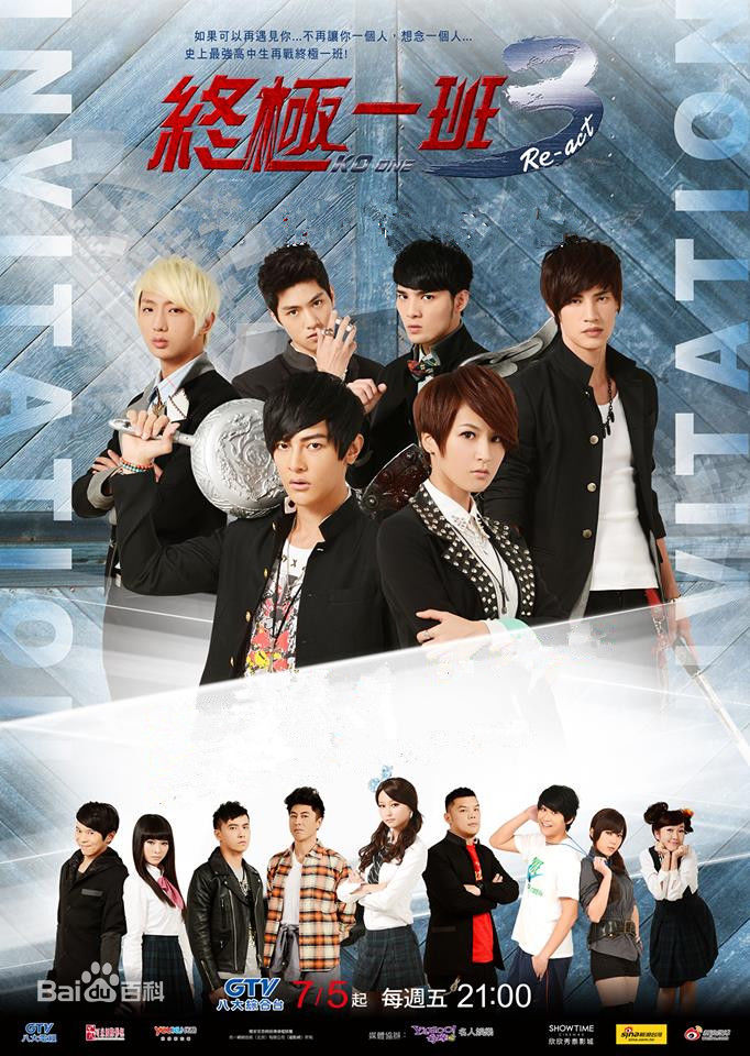 安唯绫前后照片