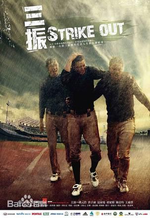 安唯绫前后照片