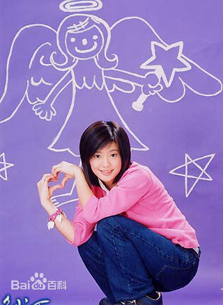 丁文琪(KIKI)生活照前后照片