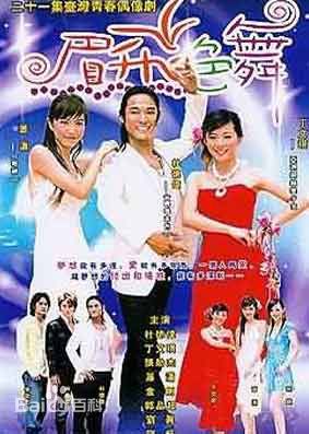 丁文琪(KIKI)演艺照图册