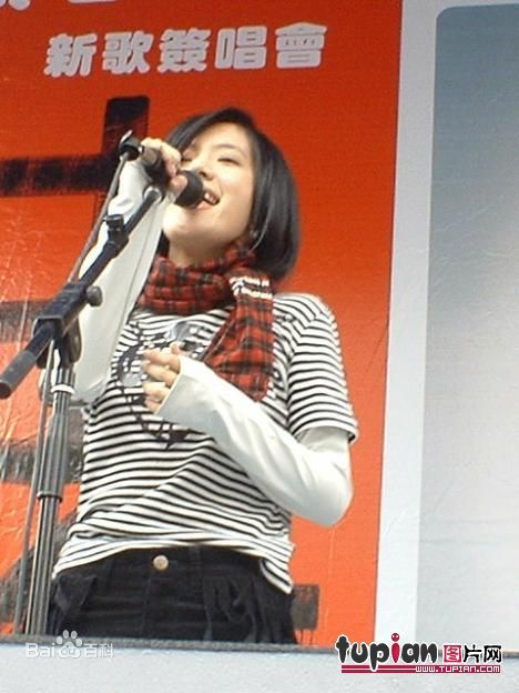 丁文琪(KIKI)演艺照图册