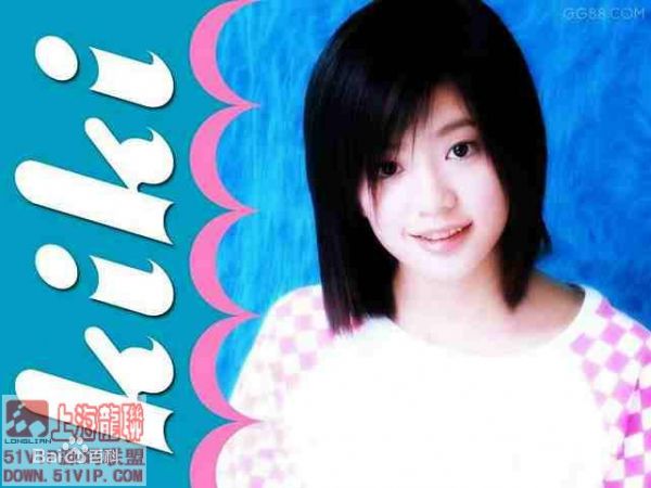 丁文琪(KIKI)可爱照生活照相册