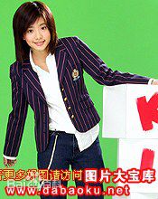 丁文琪(KIKI)可爱照生活照相册