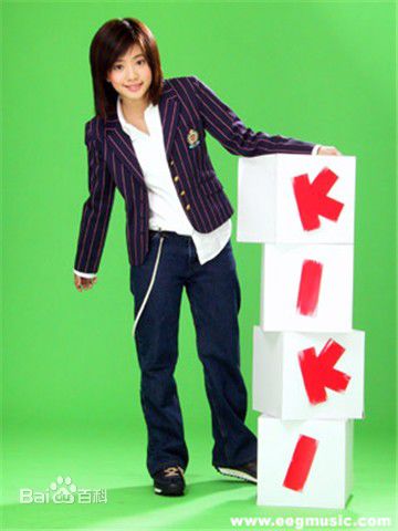 丁文琪(KIKI)可爱照生活照相册