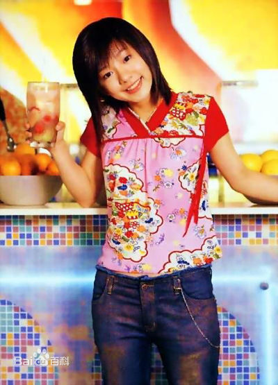 丁文琪(KIKI)可爱照生活照相册