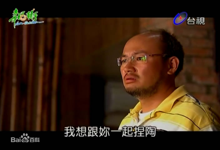 刘亮佐(Renzo)荧幕角色壁纸壁纸