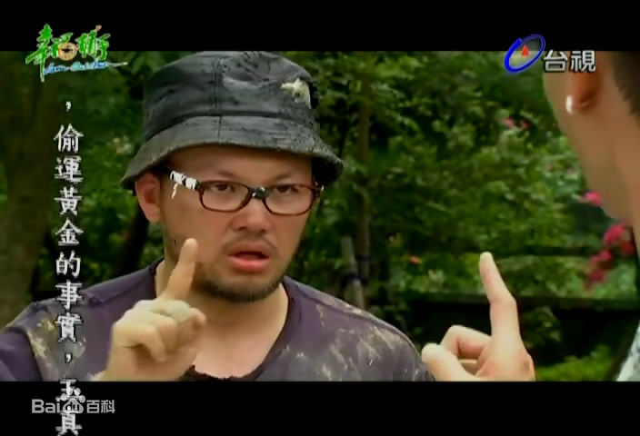 刘亮佐(Renzo)精彩图册