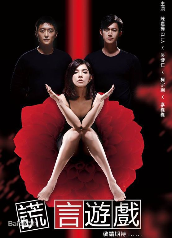 李杰宇(Jett)前后照片