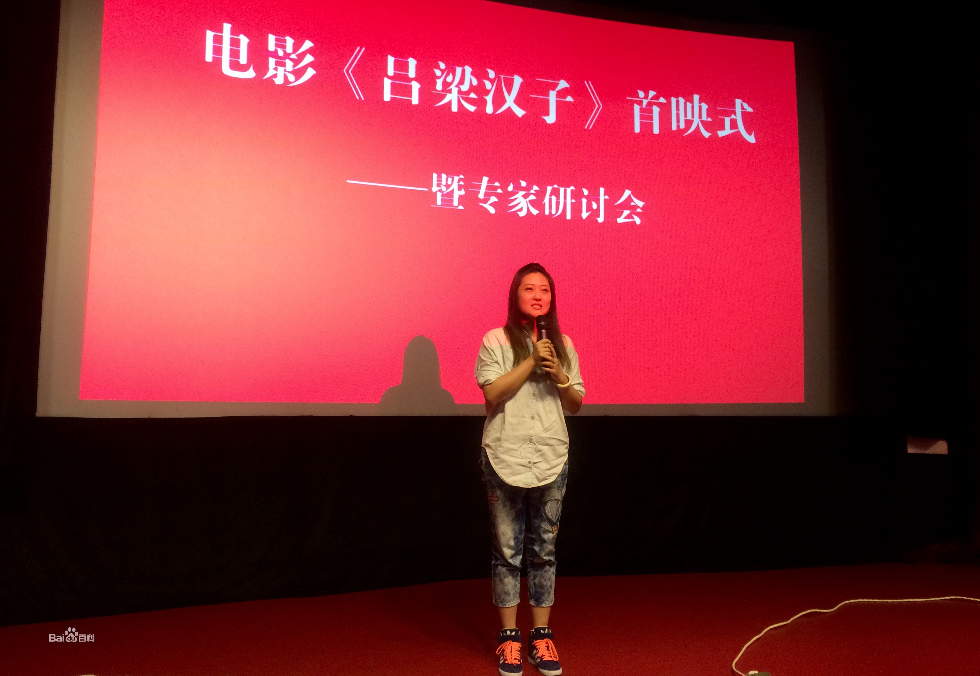 顾珂宇导演工作照壁纸壁纸