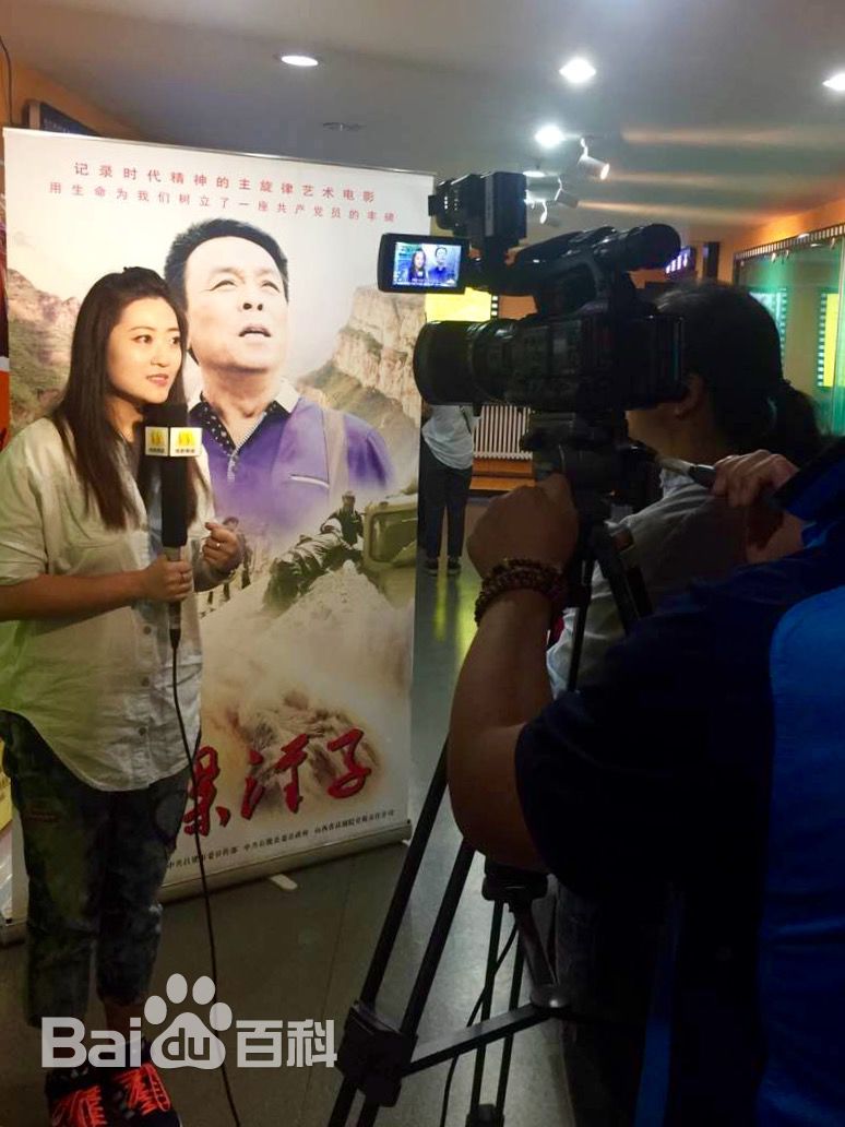 顾珂宇导演工作照壁纸壁纸