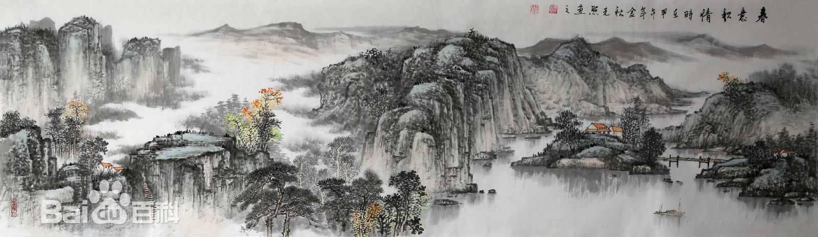 张光照作品素颜照相册