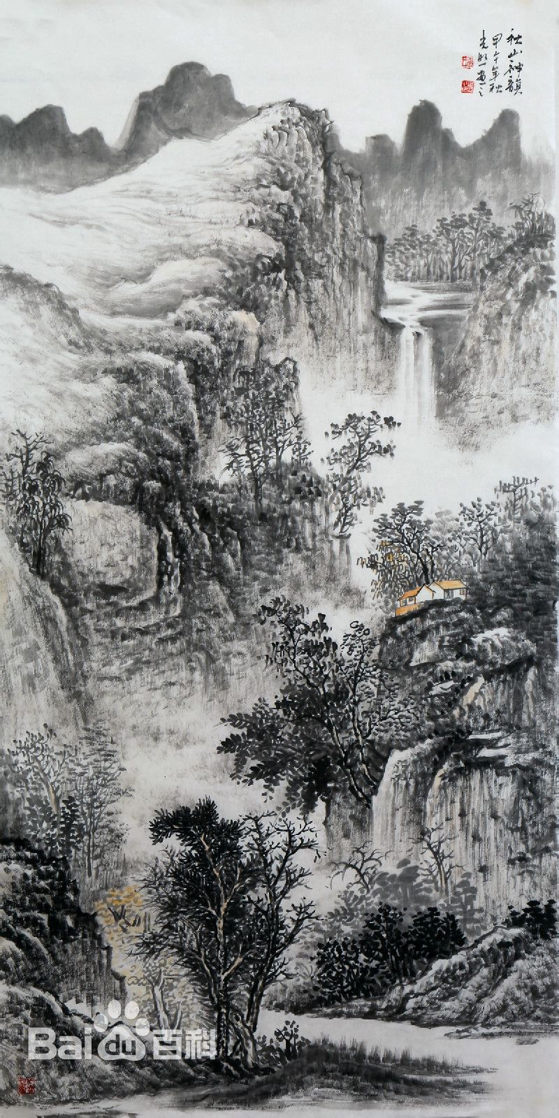 张光照作品素颜照相册