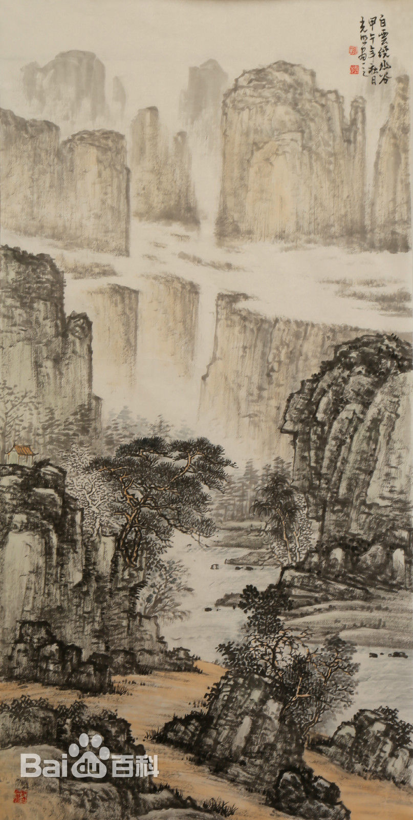 张光照作品素颜照相册