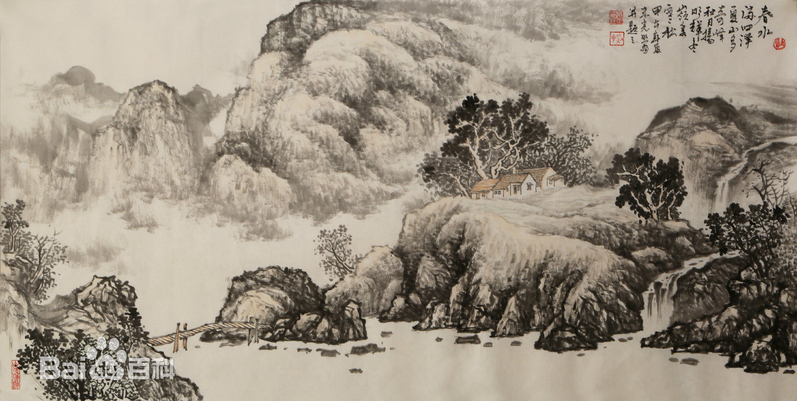 张光照作品素颜照相册