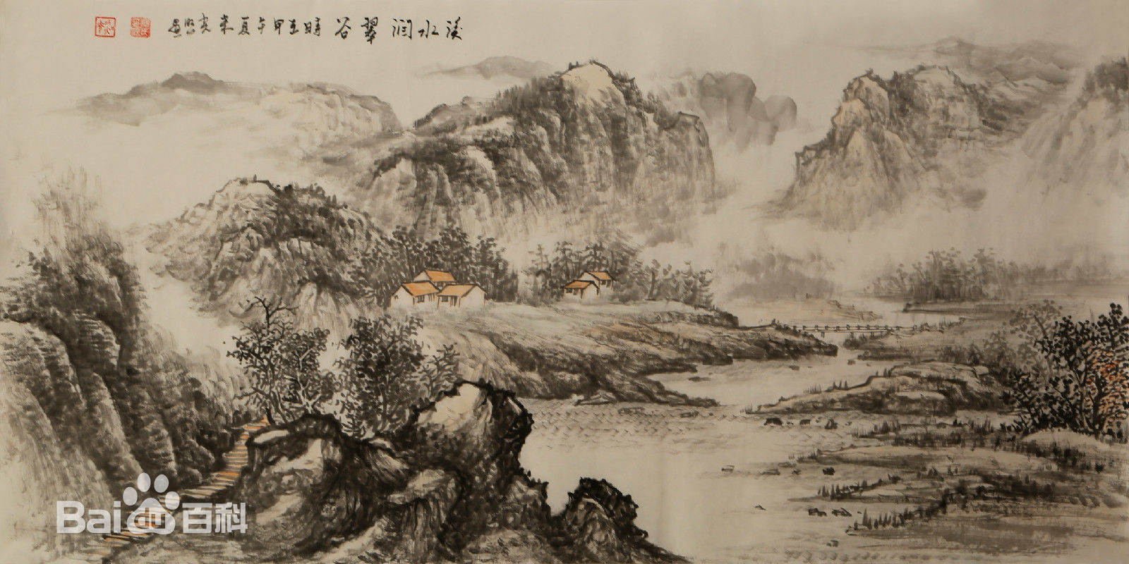 张光照作品素颜照相册