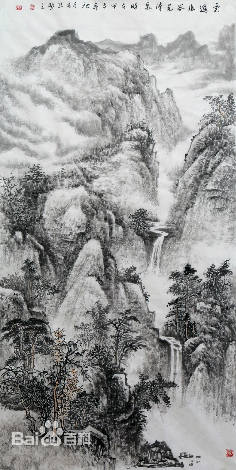 张光照作品图片图集