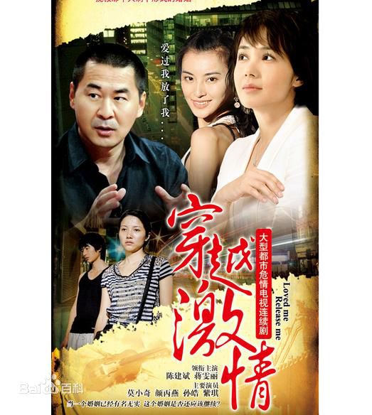 精选爱华(Charlotte MacInnis)