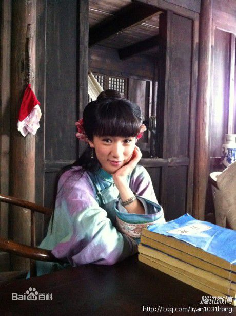 李依蔓娘心计最新剧照