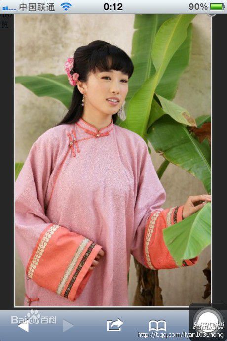 李依蔓娘心计最新剧照