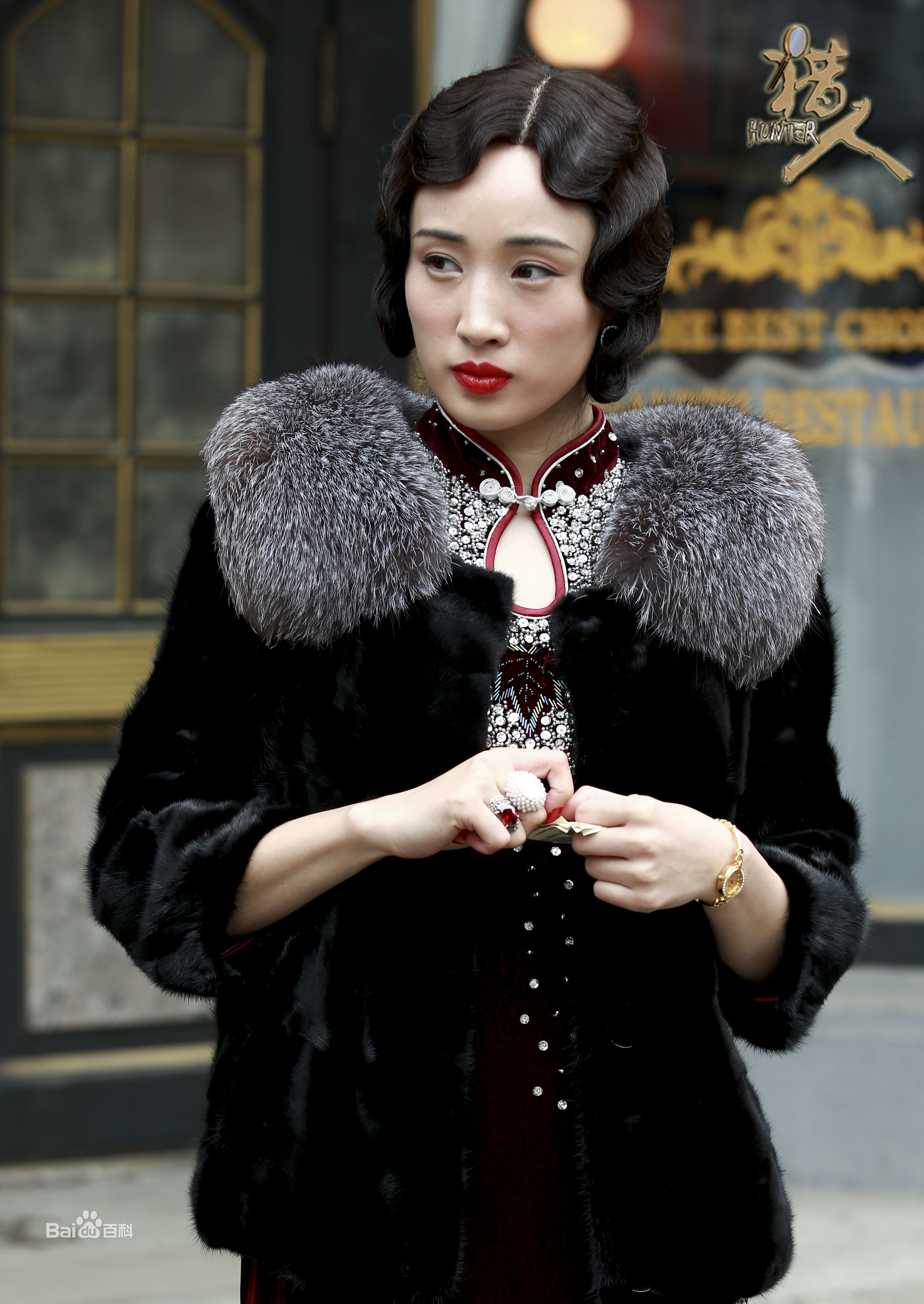 李依蔓《猎人》精选剧照