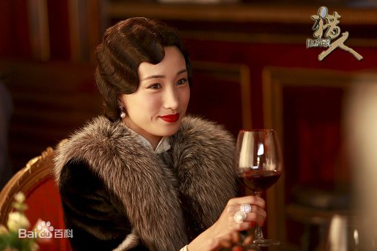 李依蔓《猎人》精选剧照