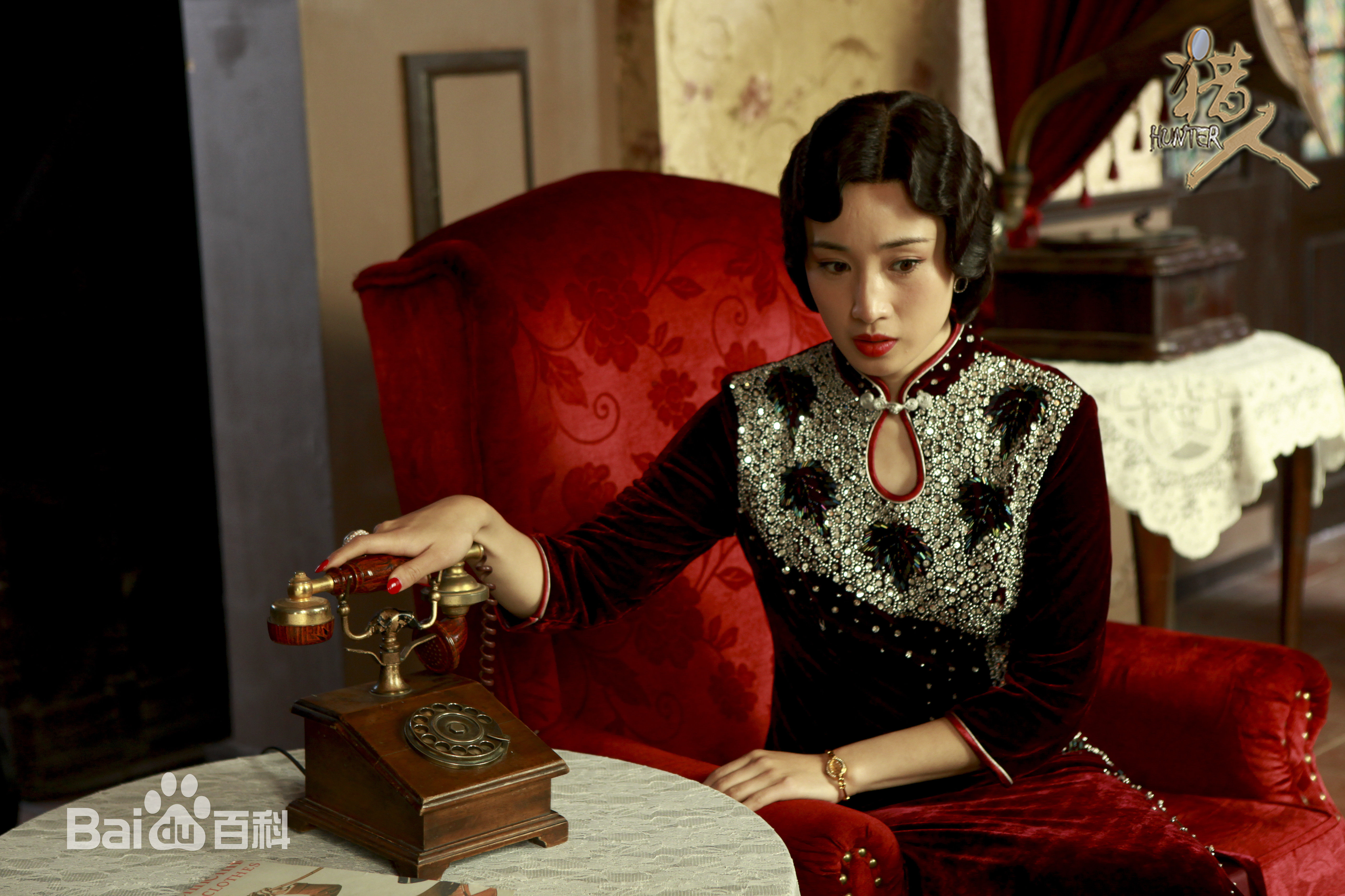 李依蔓《猎人》精选剧照