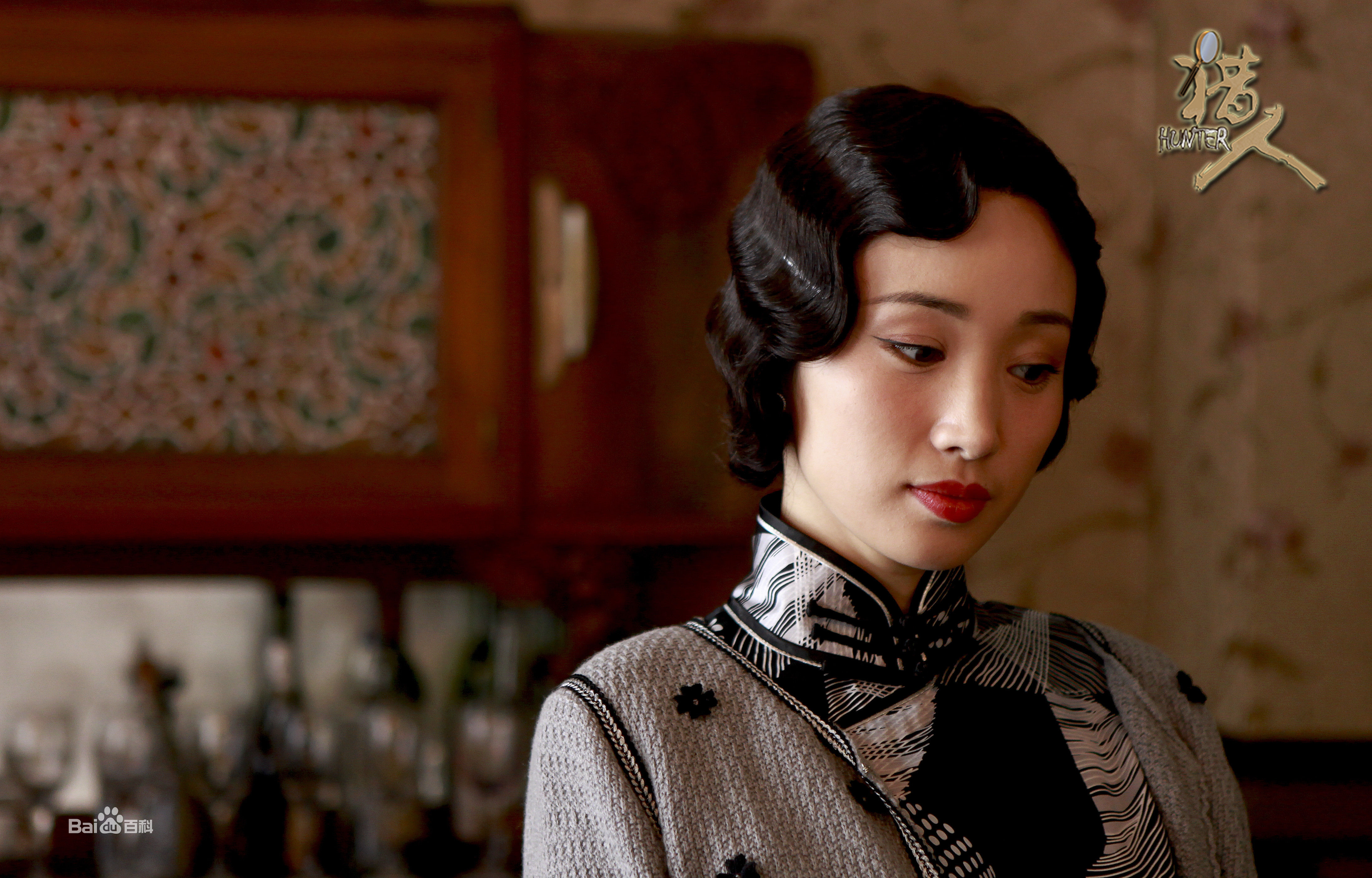 李依蔓《猎人》精选剧照