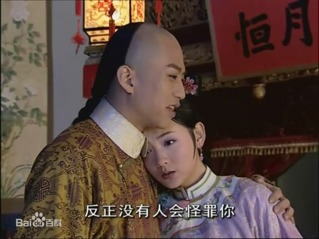 最优质崔波(Amber)在《少年天子》饰 花束子中的相册