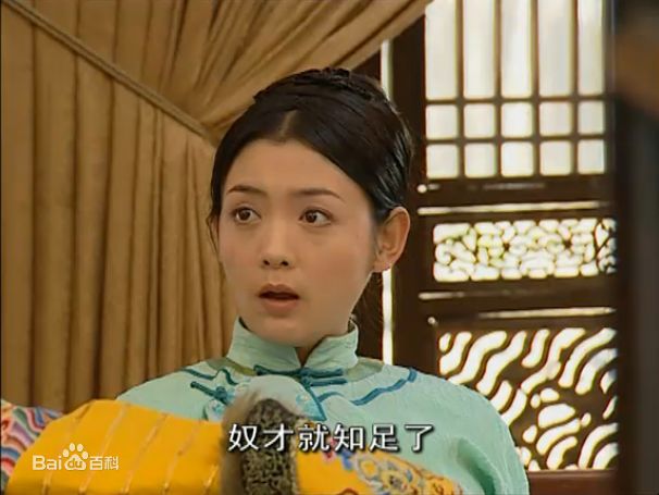 最优质崔波(Amber)在《少年天子》饰 花束子中的相册