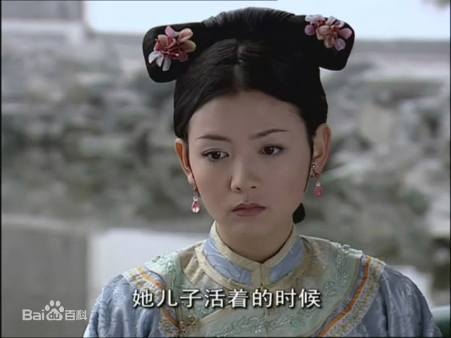 最优质崔波(Amber)在《少年天子》饰 花束子中的相册