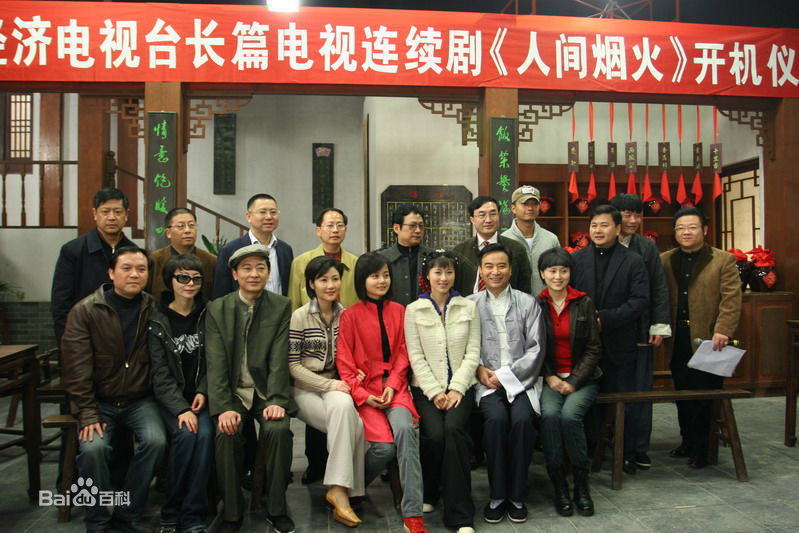 高清宾洁(Bin Jie)精彩图册