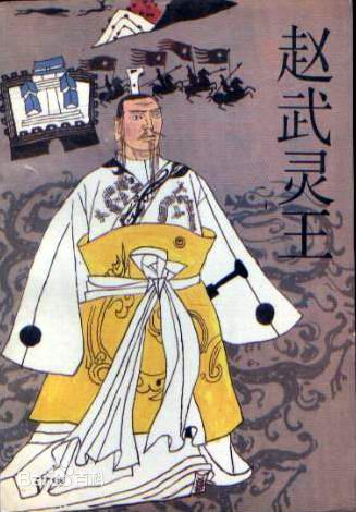 最新赵雍性感图片