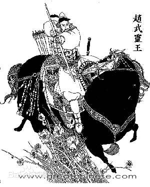 最新赵雍性感图片