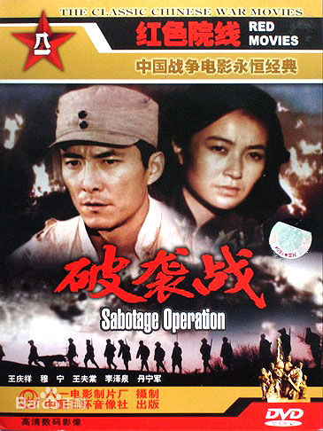 李靖飞前后照片