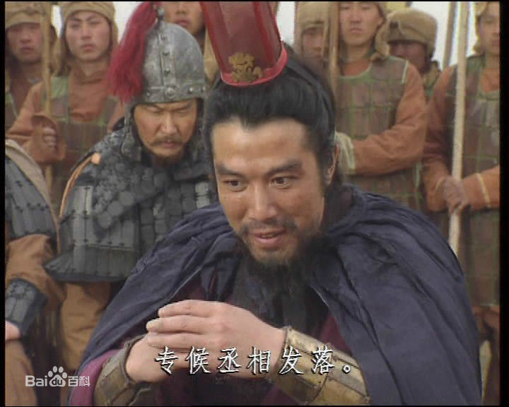 邓晓光饰演的袁谭素颜照相册