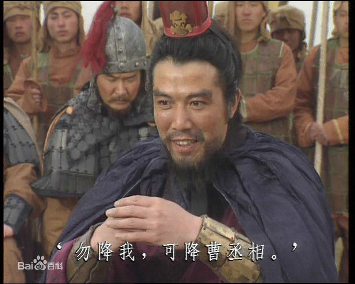 邓晓光饰演的袁谭素颜照相册