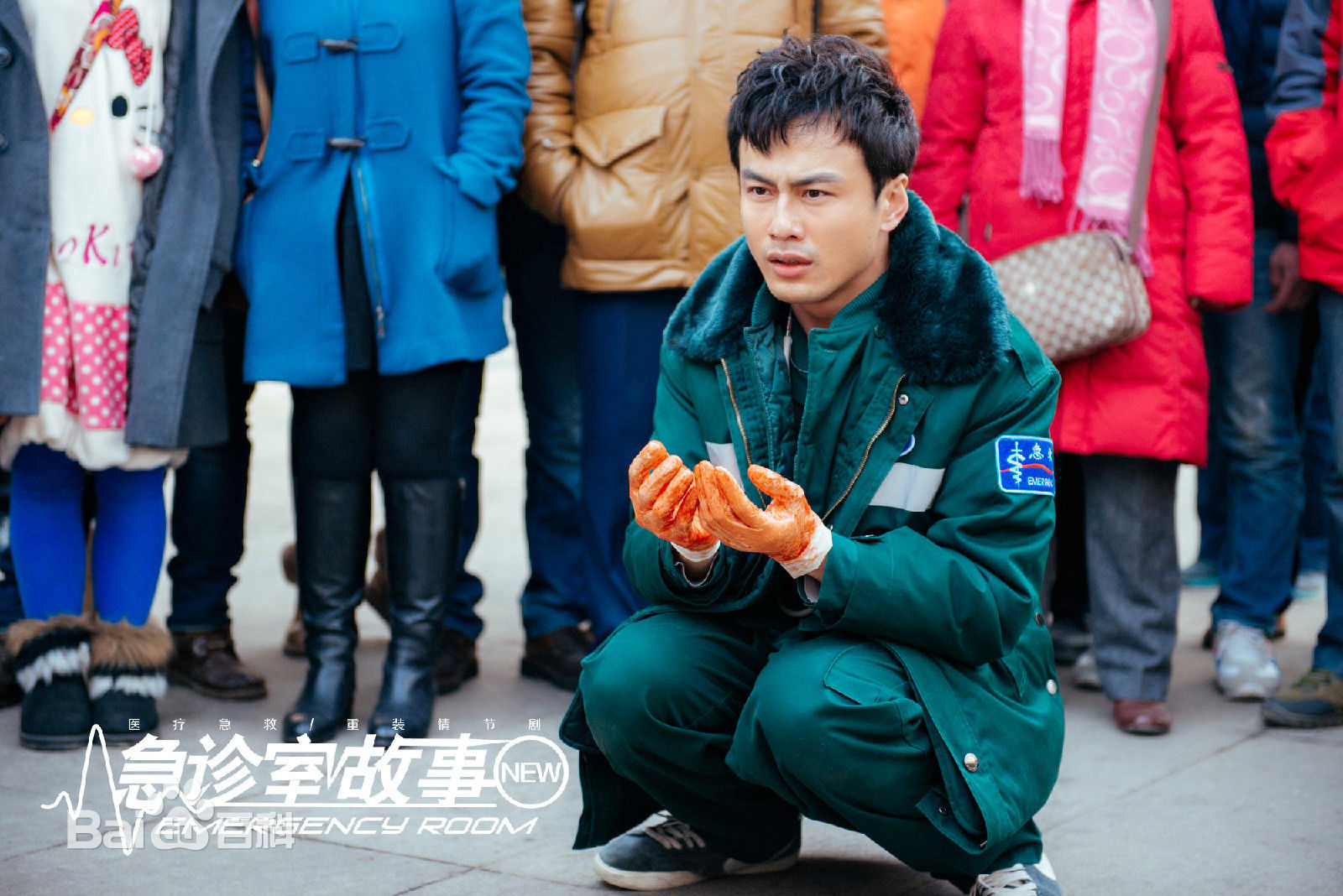 田牧宸(Tim)《急诊室故事》剧照